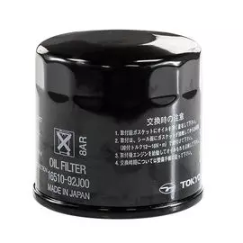 Фильтр масляный Suzuki DF140 до 2011 г.в. 1651092J00000