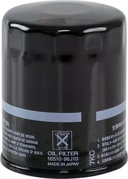 Фильтр масляный Suzuki DF150-350A (16510-96J00-000) 1651096J11000