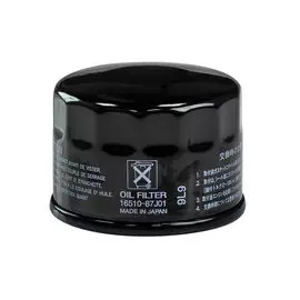 Фильтр масляный Suzuki DF25-70/DF25A-60A 1651087J01000