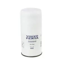 Фильтр масляный VP (заменяет 3582732) 22030848