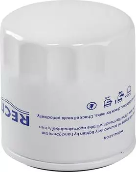Фильтр масляный Yamaha F150/200/225/250/FX-1800, Recmar 69J1344001_RM