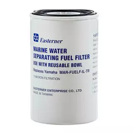 Фильтр топливный 10 мк вставка сменная (большая) C14768