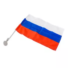 Флаг России автомобильный 30х45 с кронштейном AT1013045