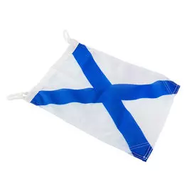 Флаг ВМФ Андреевский 30 х 40 VMFT4023040