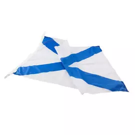 Флаг ВМФ Андреевский 70 х 105 VMFТ40270105