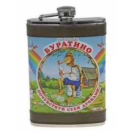 Фляжка GT-3 Водка Буратино 210мл tr-142926