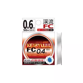 Флюорокарбон linesystem keiryu fc 50m #1,2 (0,185mm) hg-03648