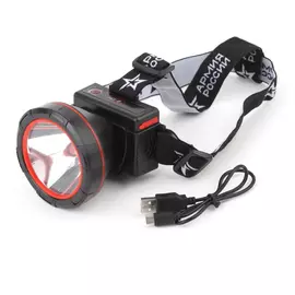 Фонарь эра ga-803 налобный армия россии вектор 5вт, литий, usb tr-239212