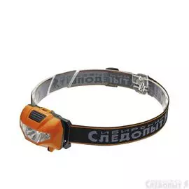 Фонарь налобный Кварк СЛЕДОПЫТ PF-PFL-HL31