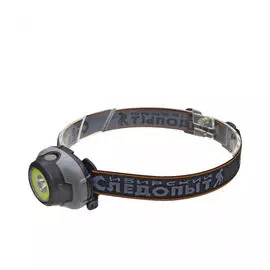 Фонарь налобный "Сибирский СЛЕДОПЫТ- Люмен" PF-PFL-HL33