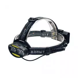 Фонарь налобный "Сибирский СЛЕДОПЫТ-Радиант" PF-PFL-HL38