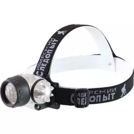 Фонарь налобный "СЛЕДОПЫТ" Циклоп 21 PF-PFL-HL17