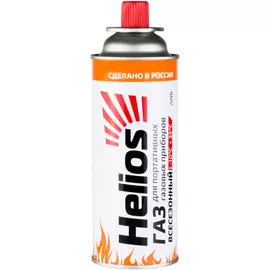 Газ универсальный всесезонный 220 гр Helios tr-186251