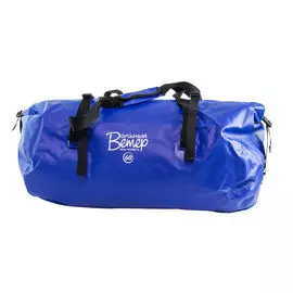 Гермобаул ПВХ 60л синий 21029_blue
