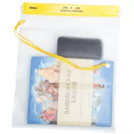 Гермопакет плоский пвх 26,7x35,6 см btrace (прозрачный) a0277 tr-164744