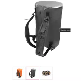 Гермосумка-рюкзак ПВХ трикотаж 30л. BTrace цифра кмф A0332pic