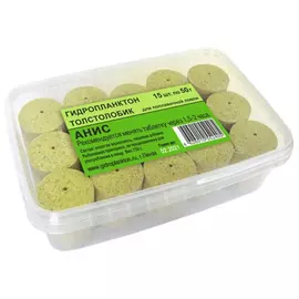 Гидропланктон 50г х 15шт. в контейнере 750г Анис tr-230609