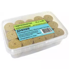 Гидропланктон 50г х 15шт. в контейнере 750г Дафния (Блоха) tr-230615