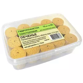 Гидропланктон 50г х 15шт. в контейнере 750г Печенье tr-230624