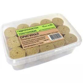 Гидропланктон 50г х 15шт. в контейнере 750г Оригинал tr-230623