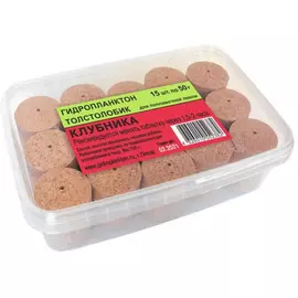 Гидропланктон 50г х 15шт. в контейнере 750г Клубника tr-230617