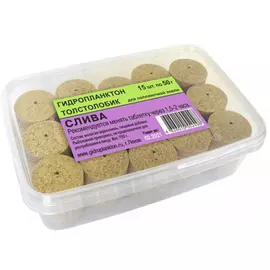 Гидропланктон 50г х 15шт. в контейнере 750г Слива tr-230626