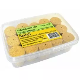 Гидропланктон 50г х 15шт. в контейнере 750г Банан tr-230610