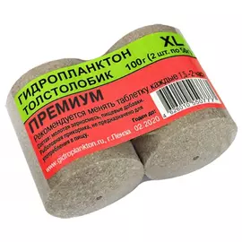 Гидропланктон 50г х 2шт. Премиум tr-230602