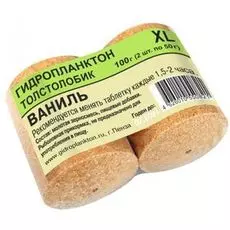 Гидропланктон 50г х 2шт. Ваниль tr-230587