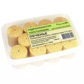 Гидропланктон 80г х 11шт. в контейнере 880г Печенье tr-230680