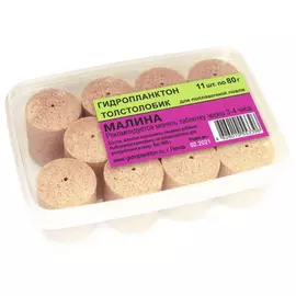 Гидропланктон 80г х 11шт. в контейнере 880г Малина tr-230675