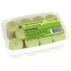 Гидропланктон 80г х 11шт. в контейнере 880г Огурец tr-230678