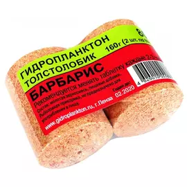 Гидропланктон 80г х 2шт. Барбарис tr-230641