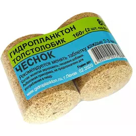Гидропланктон 80г х 2шт. Чеснок tr-230664