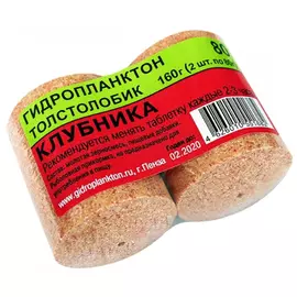 Гидропланктон 80г х 2шт. Клубника tr-230652