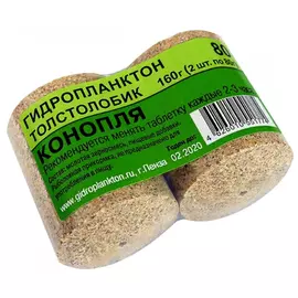Гидропланктон 80г х 2шт. Конопля tr-230653