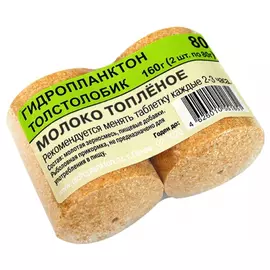 Гидропланктон 80г х 2шт. Молоко топленое tr-230656