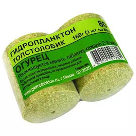 Гидропланктон 80г х 2шт. Огурец tr-230657