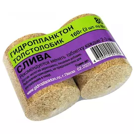 Гидропланктон 80г х 2шт. Слива tr-230661
