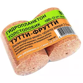 Гидропланктон 80г х 2шт. Тутти-Фрутти tr-230663