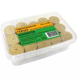 Гидропланктон гейзер 50г х 15шт. в контейнере 750г конопля tr-230714