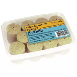 Гидропланктон Гейзер 80г х 11шт. в контейнере 880г Дафния tr-230736