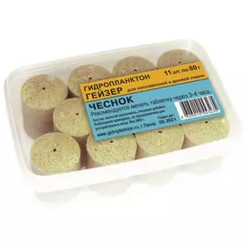 Гидропланктон Гейзер 80г х 11шт. в контейнере 880г Чеснок tr-230746