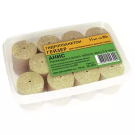 Гидропланктон Гейзер 80г х 11шт. в контейнере 880г Анис tr-230734