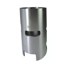 Гильза Yamaha 40X, Skipper 66T1093500_SK