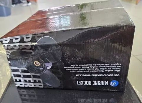 Гребной винт 3x9-7/8x13, Marine Rocket, уценен 3211-099-130_utsenka