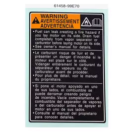 Информационная наклейка на капот Suzuki DF40-300 (A) 6145899E70000