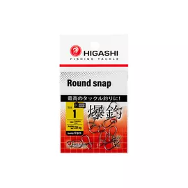 Карабин HIGASHI Round snap #1 hg-04846_3355