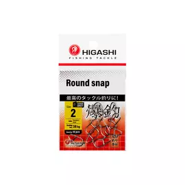 Карабин HIGASHI Round snap #2 hg-04846_3395