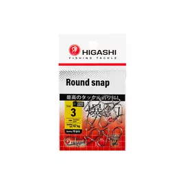 Карабин HIGASHI Round snap #3 hg-04846_3434